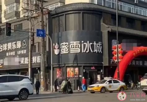 黑底招牌|沿街店铺统一黑底招牌？城市管理不能“一刀切”